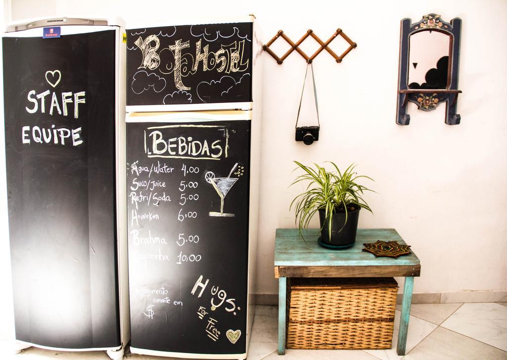 ריו דה ז'ניירו Botahostel מראה חיצוני תמונה